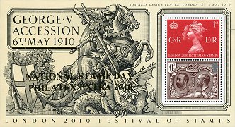Londo 2010 George V Accession Optd Sheet