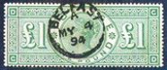SG212
